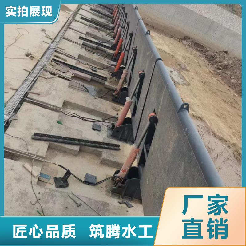 液压翻板钢闸门售后无忧