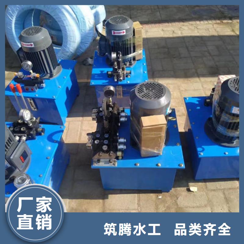 底轴液压钢坝厂家型号齐全