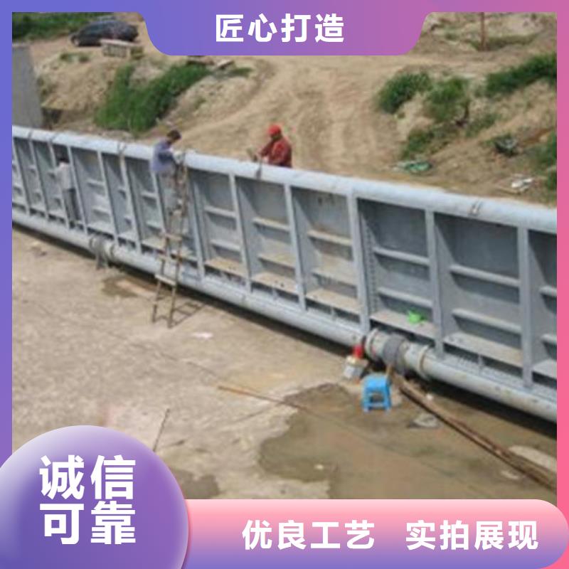 液压翻板钢闸门售后无忧