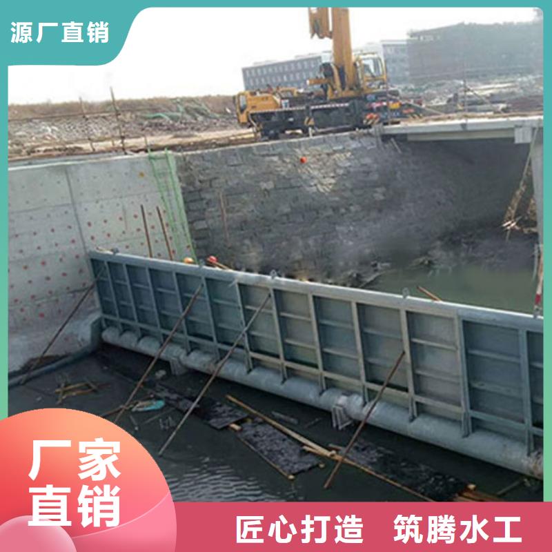 液压翻板钢闸门售后无忧