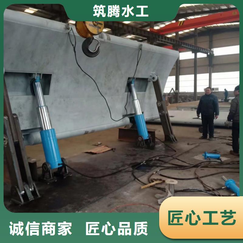 液压翻板钢闸门售后无忧
