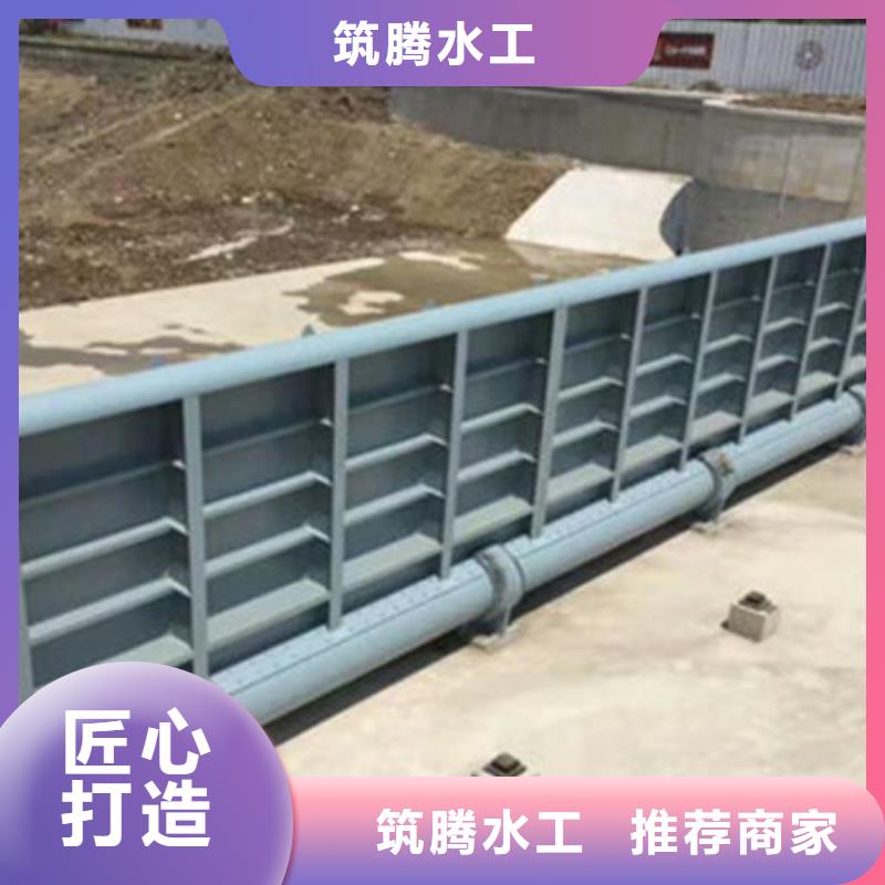 液压翻板钢闸门售后无忧