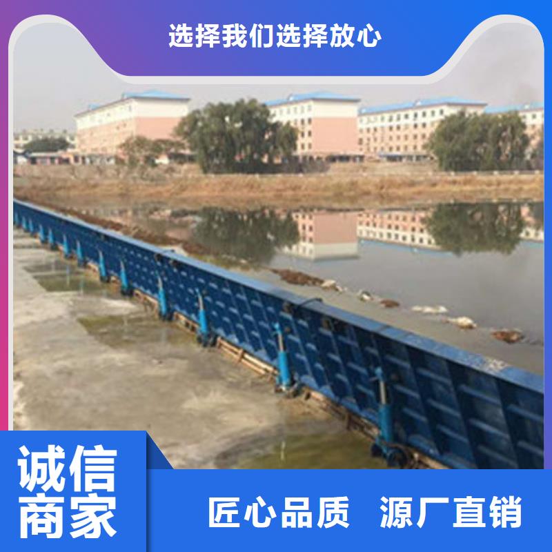 液压钢坝按需