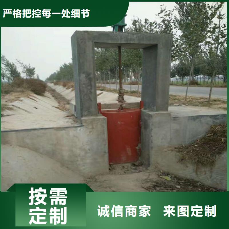 SYZ铸铁镶铜圆闸门厂家直销