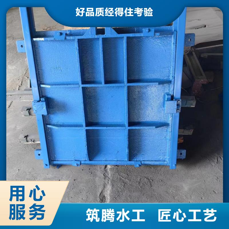 SYZ铸铁镶铜圆闸门厂家直销