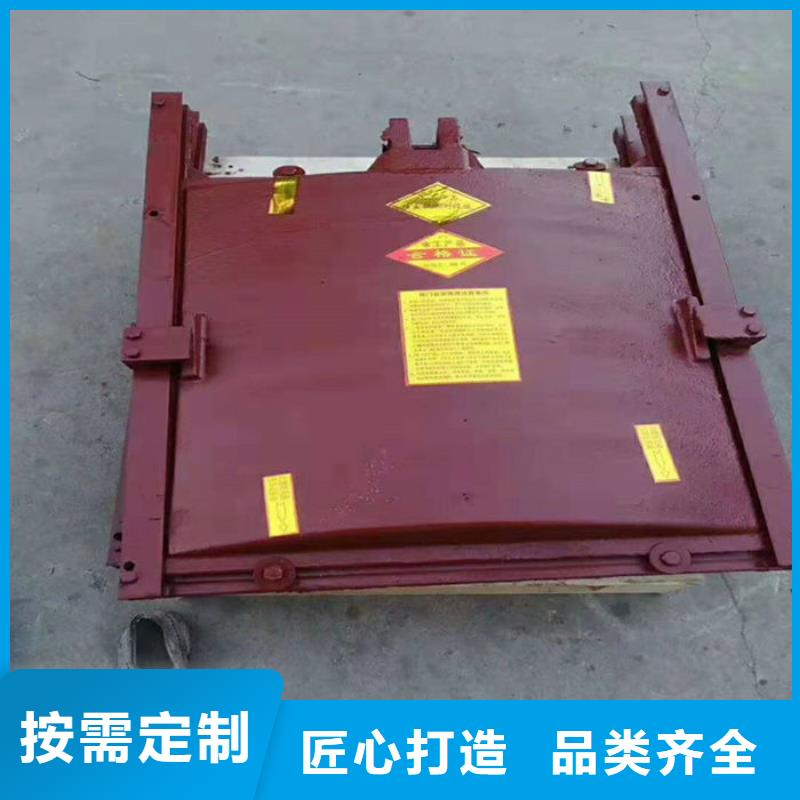 SYZ铸铁镶铜圆闸门真诚合作