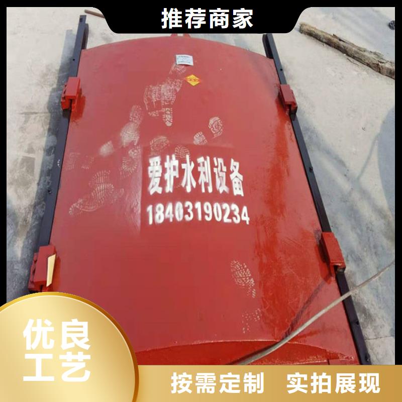 SYZ铸铁镶铜圆闸门厂家直销