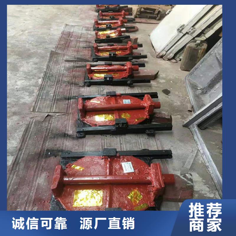 SYZ铸铁镶铜圆闸门真诚合作