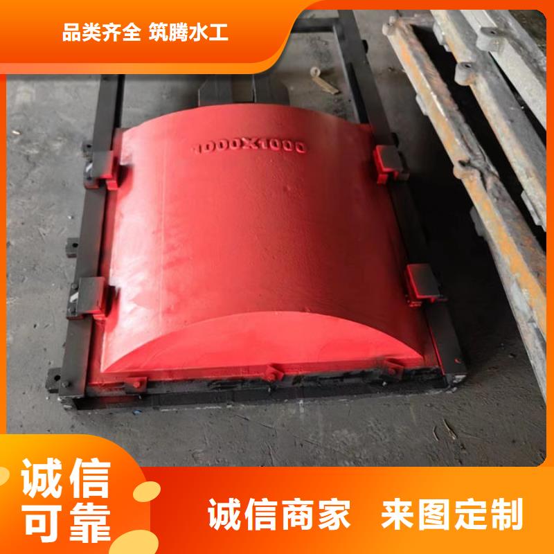SYZ铸铁镶铜圆闸门厂家直销