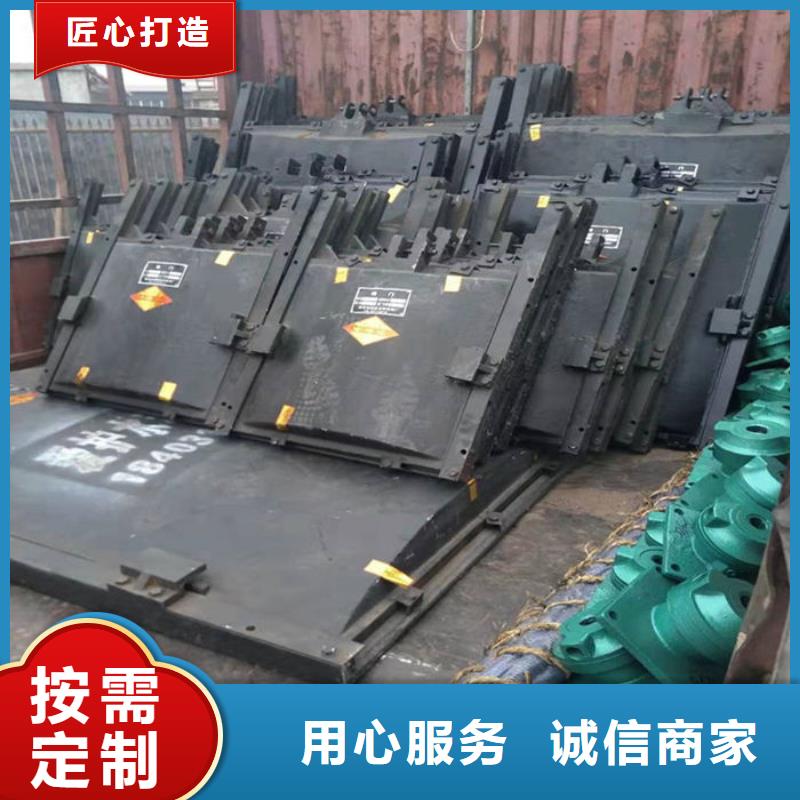 SYZ铸铁镶铜圆闸门厂家直销