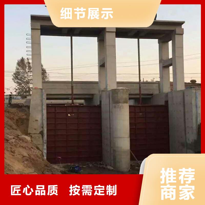 SYZ铸铁镶铜圆闸门厂家直销
