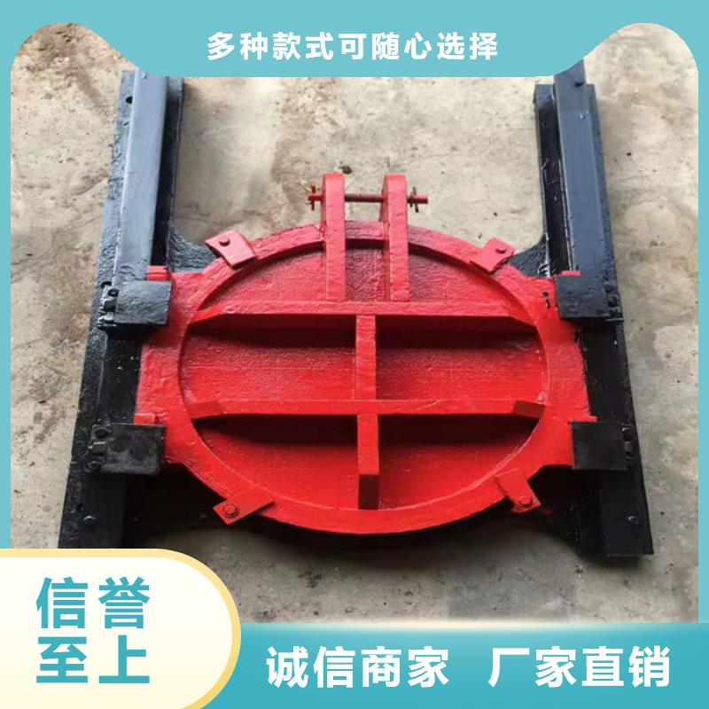 SYZ铸铁镶铜圆闸门厂家直销