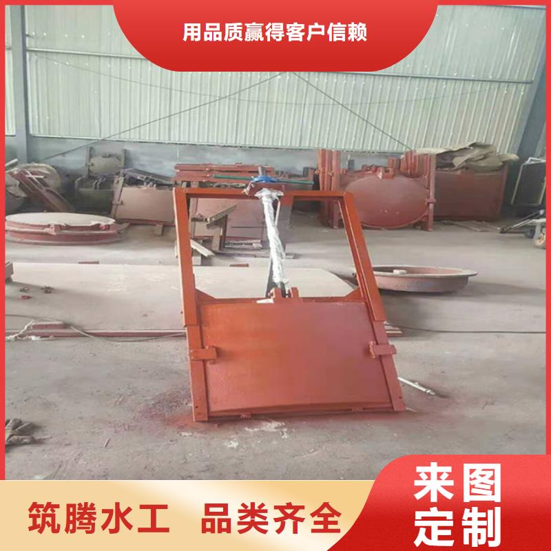 SYZ铸铁镶铜圆闸门厂家直销