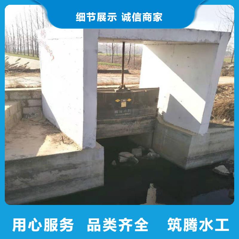SYZ铸铁镶铜圆闸门真诚合作