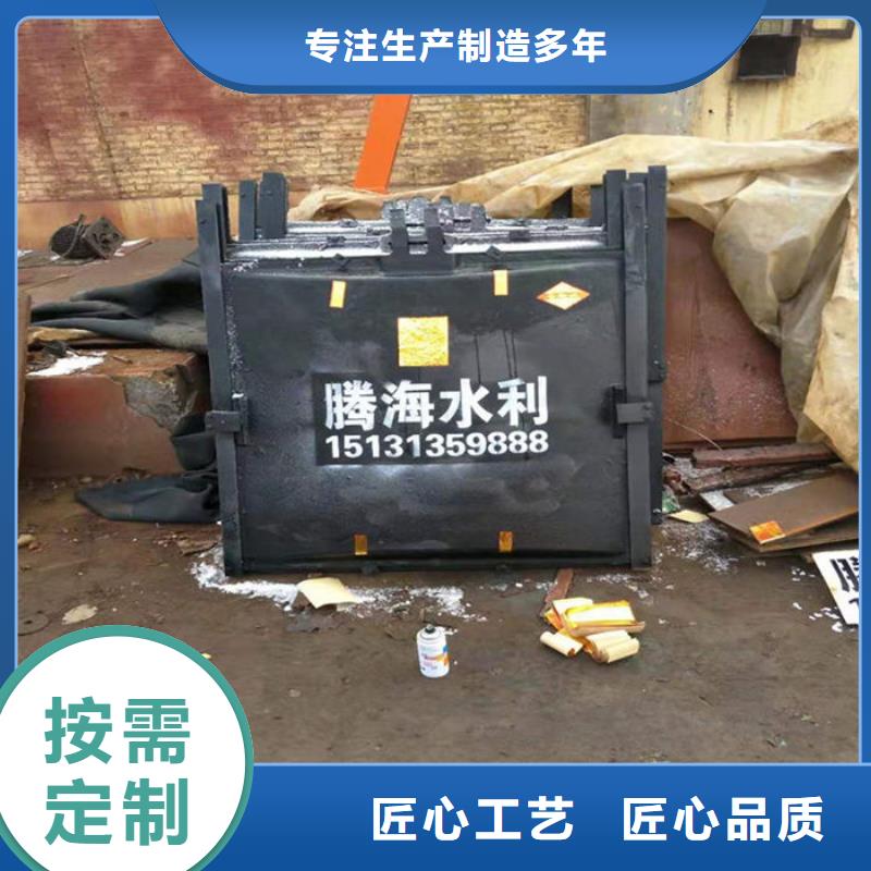 SYZ铸铁镶铜圆闸门厂家直销