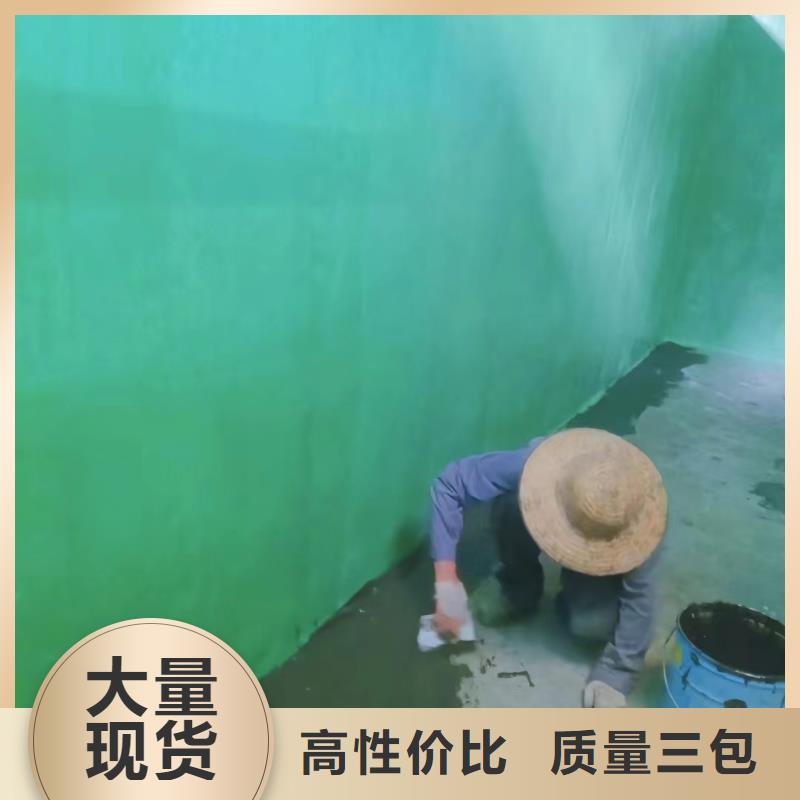 澳阔防腐厂家耐磨性玻璃鳞片胶泥专注品质对多种基材适应性好高温玻璃鳞片胶泥