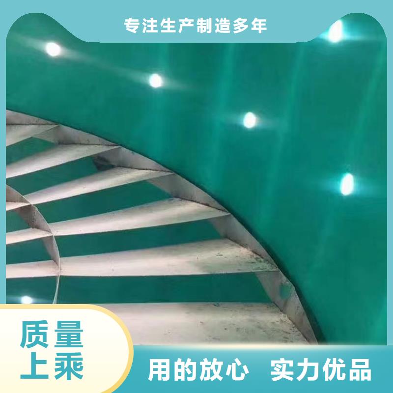 澳阔防腐厂家高温玻璃鳞片胶泥种类齐全经济实用乙烯基玻璃鳞片胶泥
