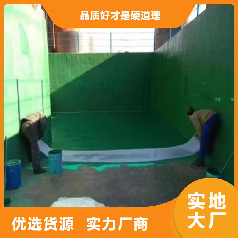 澳阔防腐厂家耐磨性玻璃鳞片胶泥专注品质对多种基材适应性好高温玻璃鳞片胶泥