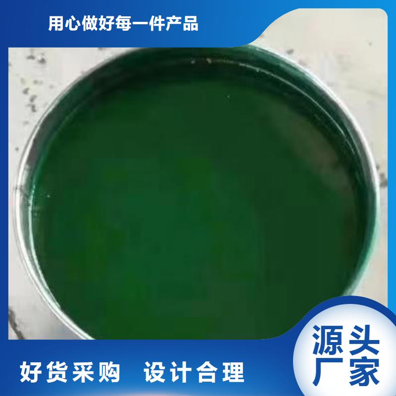 澳阔防腐厂家高温玻璃鳞片胶泥种类齐全经济实用乙烯基玻璃鳞片胶泥