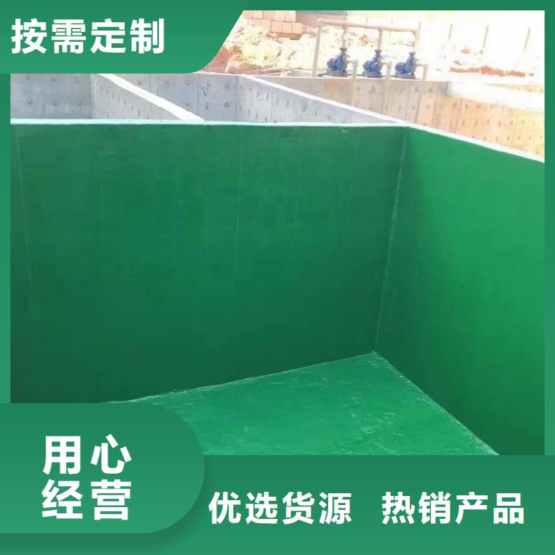 澳阔防腐厂家耐磨性玻璃鳞片胶泥专注品质对多种基材适应性好高温玻璃鳞片胶泥
