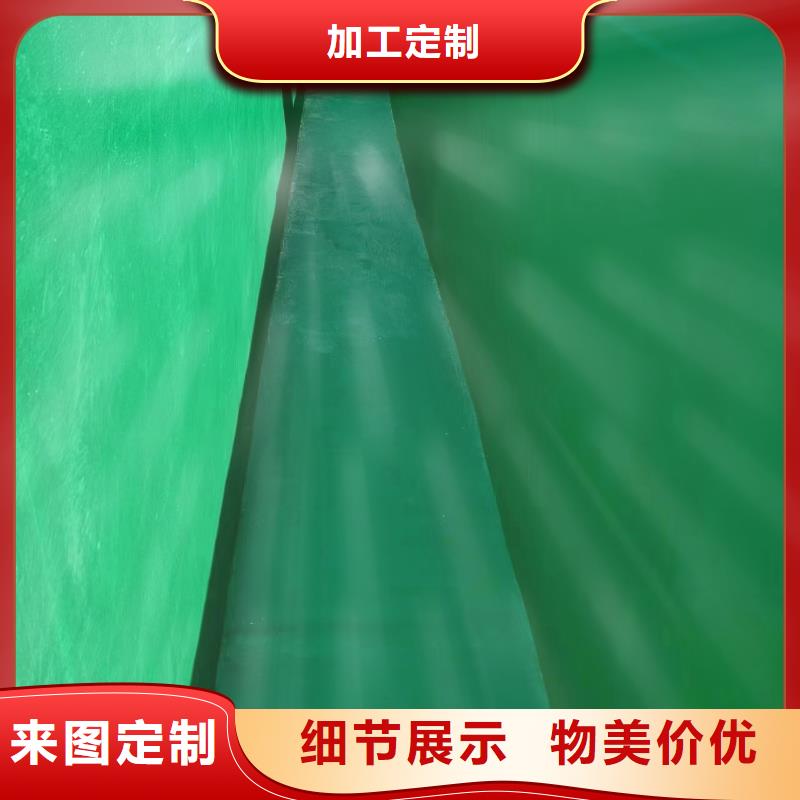 澳阔防腐厂家高温玻璃鳞片胶泥种类齐全经济实用乙烯基玻璃鳞片胶泥