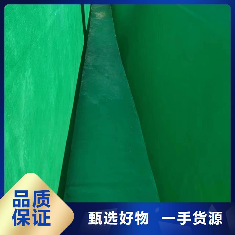 澳阔防腐厂家高温玻璃鳞片胶泥种类齐全经济实用乙烯基玻璃鳞片胶泥