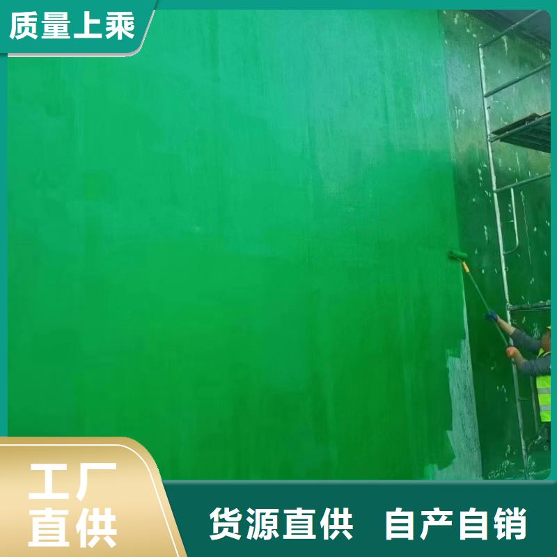 澳阔防腐厂家高温玻璃鳞片胶泥种类齐全经济实用乙烯基玻璃鳞片胶泥