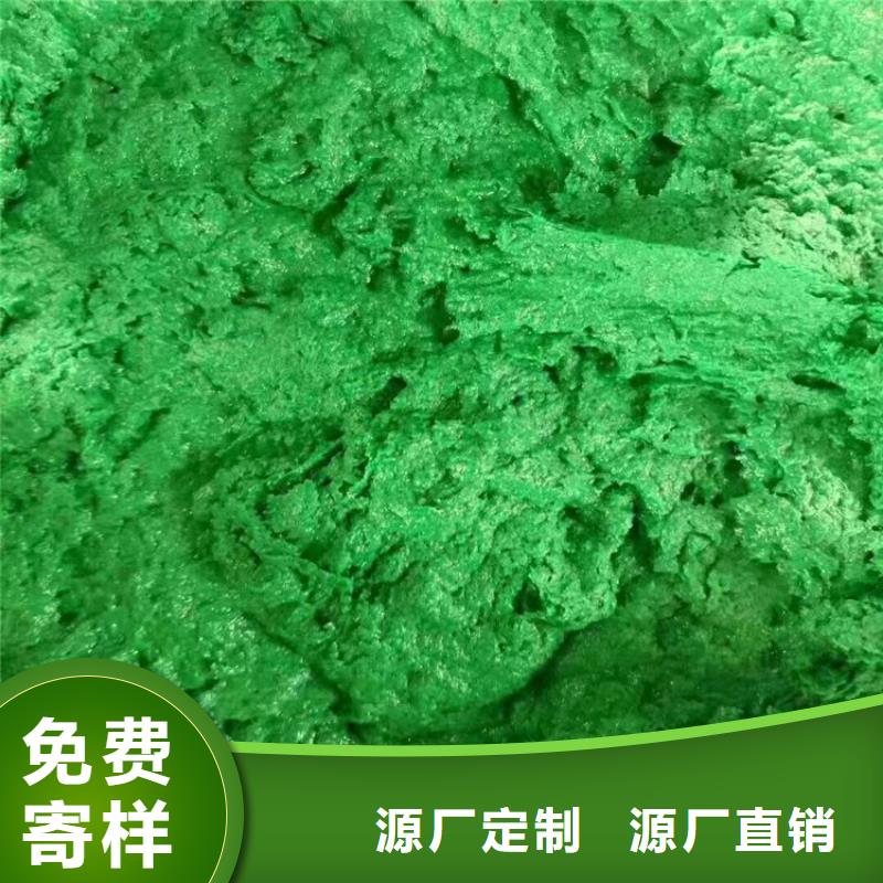 澳阔防腐厂家耐磨性玻璃鳞片胶泥专注品质对多种基材适应性好高温玻璃鳞片胶泥