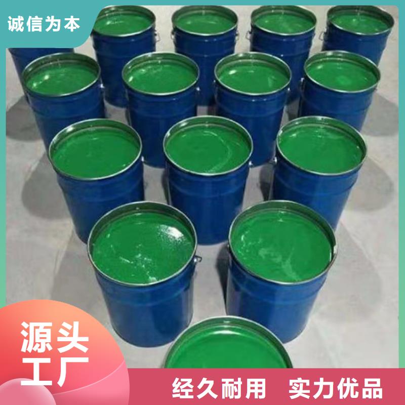 澳阔防腐厂家高温玻璃鳞片胶泥种类齐全经济实用乙烯基玻璃鳞片胶泥