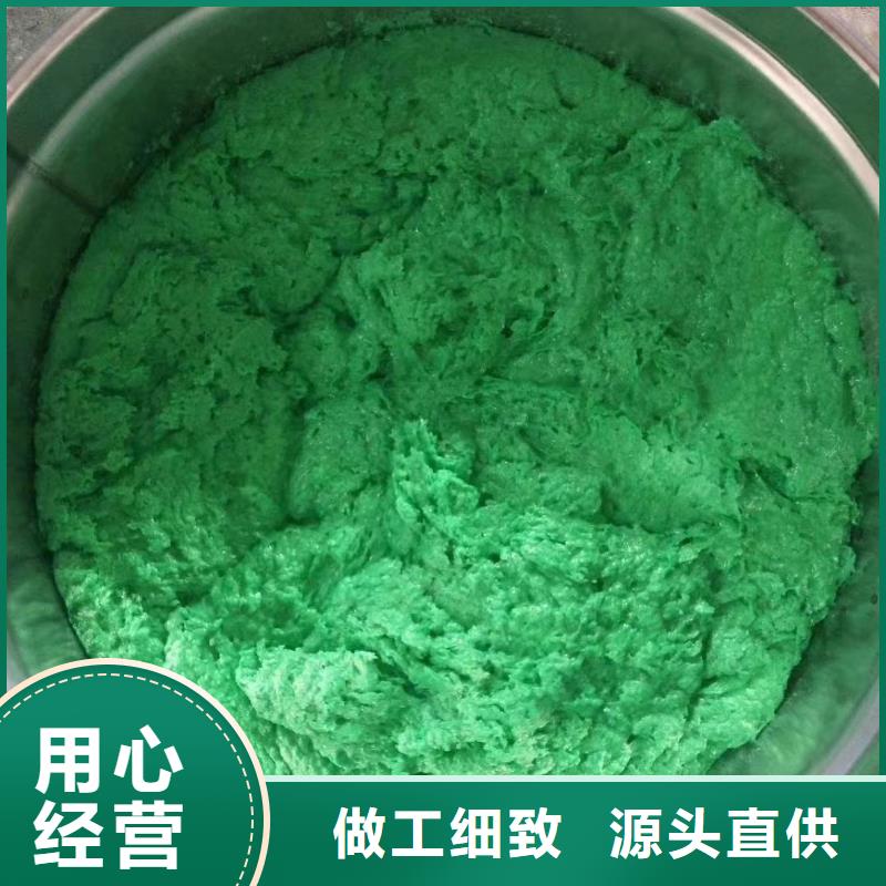 澳阔防腐厂家高温玻璃鳞片胶泥种类齐全经济实用乙烯基玻璃鳞片胶泥