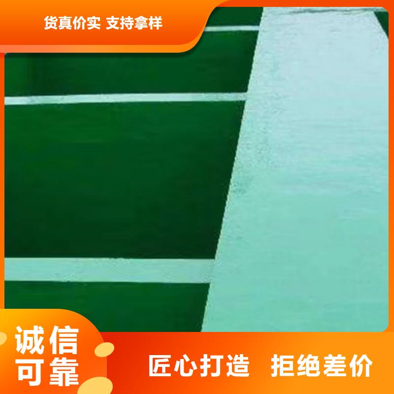 澳阔防腐厂家高温玻璃鳞片胶泥种类齐全经济实用乙烯基玻璃鳞片胶泥