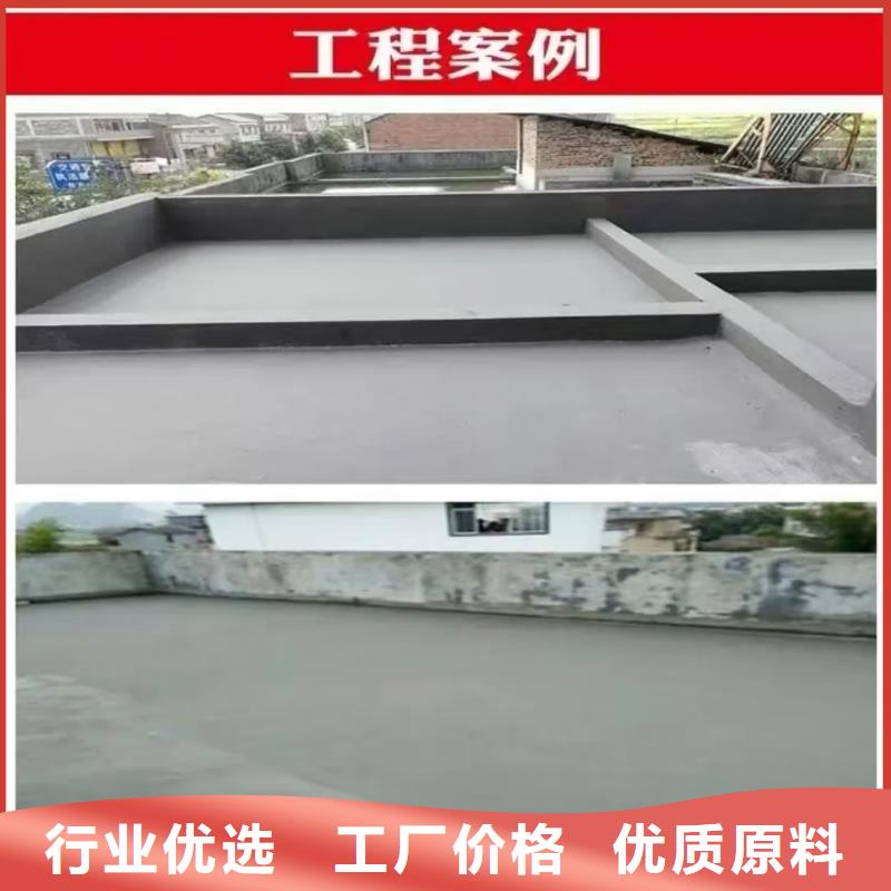 澳阔防腐PEO抗臭氧氧化防腐涂料高品质诚信厂家厂家精选DH1900型防渗防腐涂料