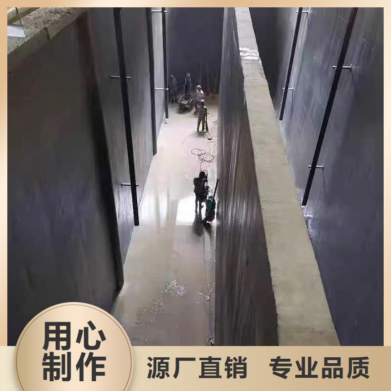 澳阔防腐PEO柔性防水防腐涂料厂家新品送货上门高分子聚合物水泥基防水涂
