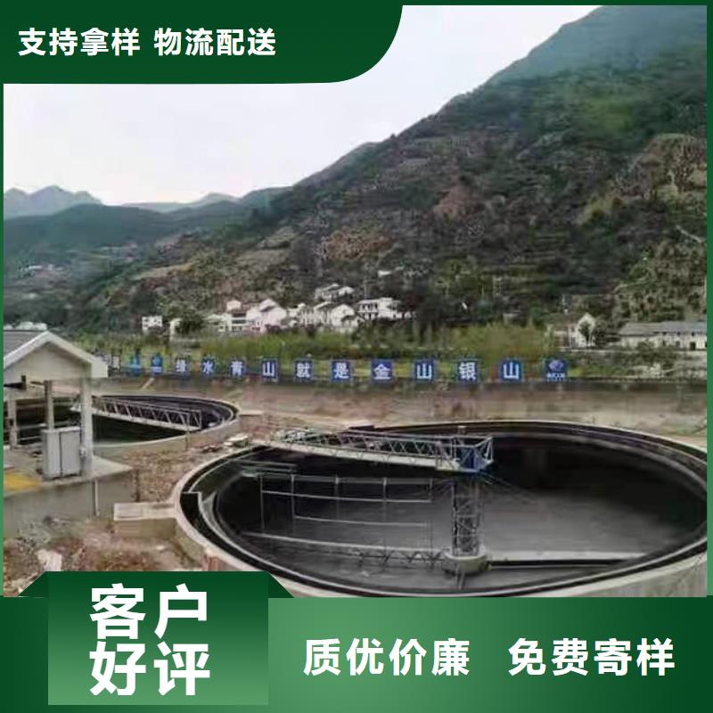 澳阔防腐PEO柔性防水防腐涂料厂家新品送货上门高分子聚合物水泥基防水涂