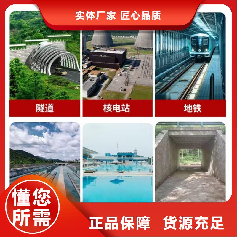 澳阔防腐PEO抗臭氧氧化防腐涂料高品质诚信厂家厂家精选DH1900型防渗防腐涂料