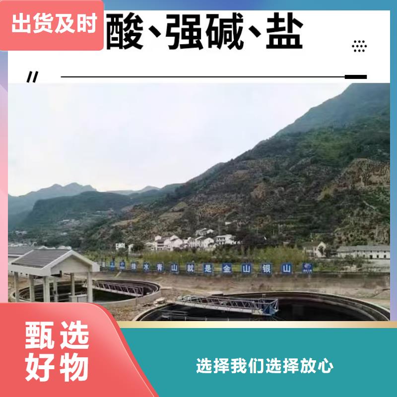 澳阔防腐PEO抗臭氧氧化防腐涂料高品质诚信厂家厂家精选DH1900型防渗防腐涂料