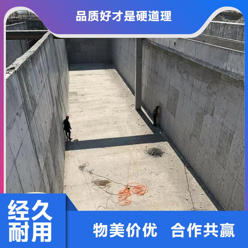 澳阔防腐PEO柔性防水防腐涂料厂家新品送货上门高分子聚合物水泥基防水涂