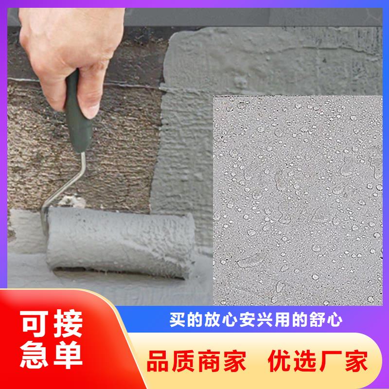 防腐防水材料厂家PEO水工高性能防水涂料公道合理送货上门厚浆型乙烯基酯防腐防水涂料