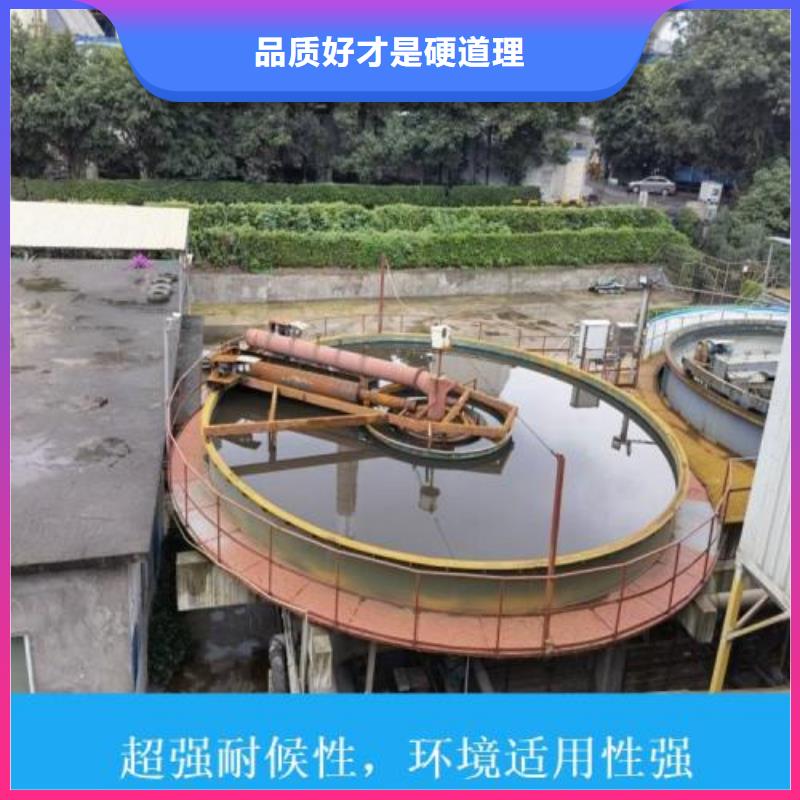 澳阔防腐PEO抗臭氧氧化防腐涂料高品质诚信厂家厂家精选DH1900型防渗防腐涂料