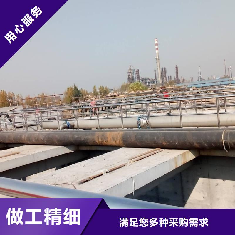 防腐防水材料厂家PEO水工高性能防水涂料公道合理送货上门厚浆型乙烯基酯防腐防水涂料
