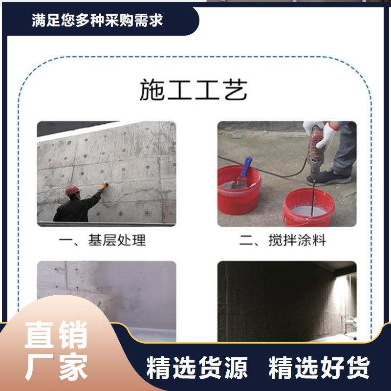澳阔防腐PEO柔性防水防腐涂料厂家新品送货上门高分子聚合物水泥基防水涂