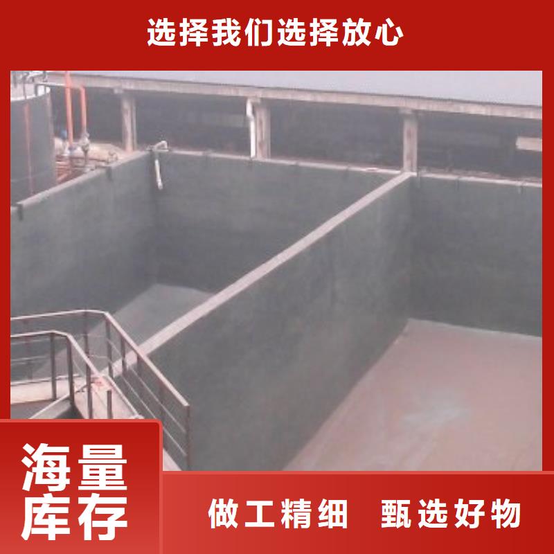 防腐防水材料厂家PEO水工高性能防水涂料公道合理送货上门厚浆型乙烯基酯防腐防水涂料