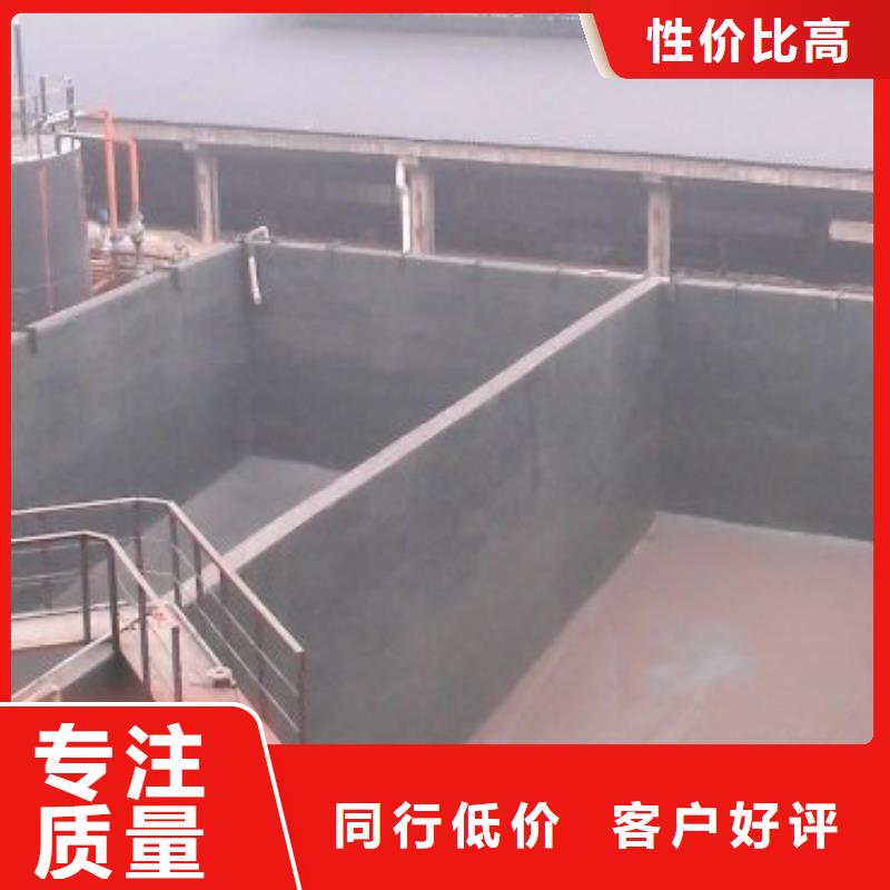 澳阔防腐PEO柔性防水防腐涂料厂家新品送货上门高分子聚合物水泥基防水涂