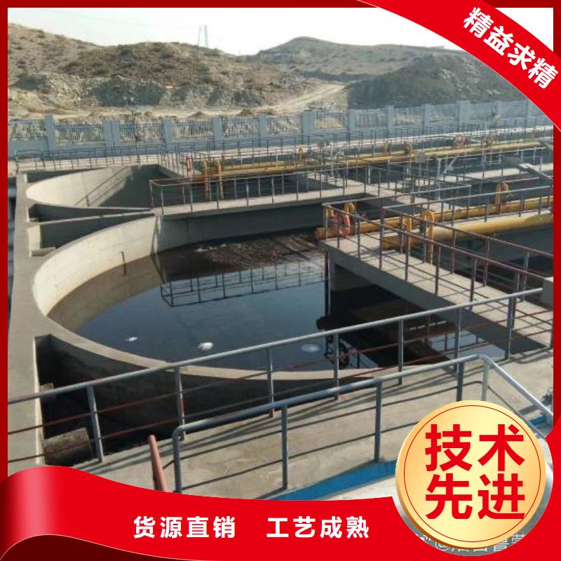 澳阔防腐PEO抗臭氧氧化防腐涂料高品质诚信厂家厂家精选DH1900型防渗防腐涂料