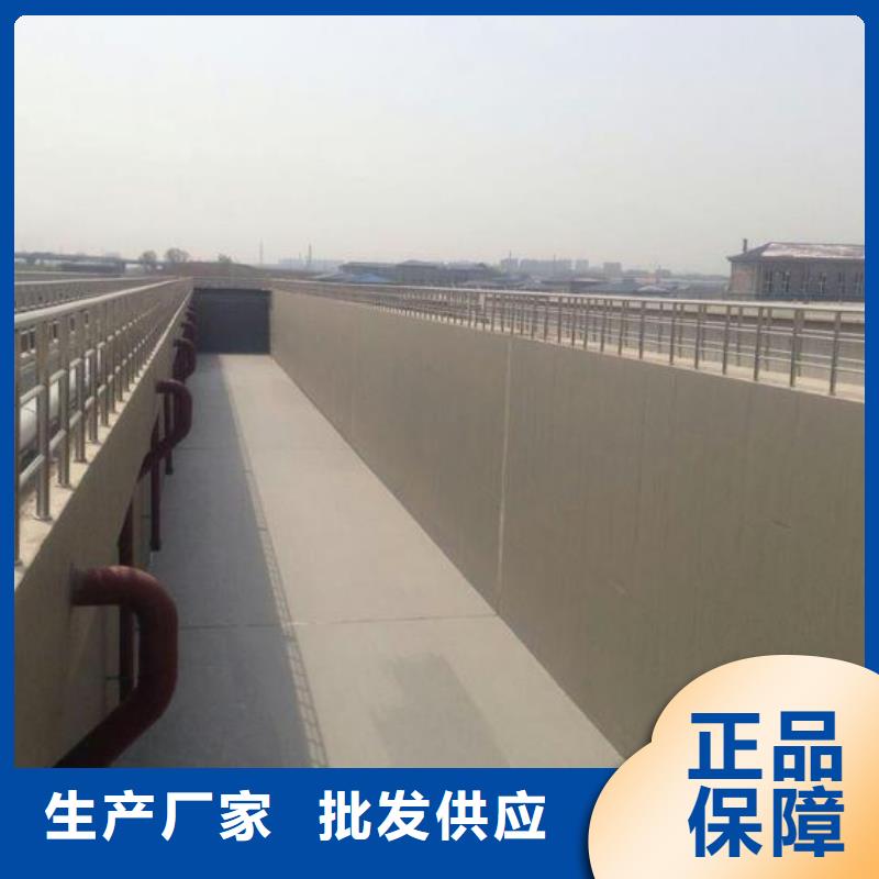防腐防水材料厂家PEO水工高性能防水涂料公道合理送货上门厚浆型乙烯基酯防腐防水涂料