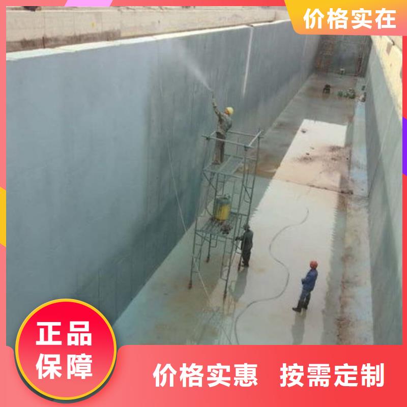 防腐防水材料厂家PEO水工高性能防水涂料公道合理送货上门厚浆型乙烯基酯防腐防水涂料