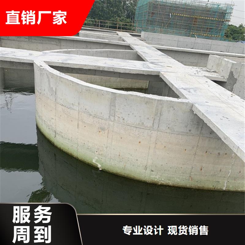 防腐防水材料厂家PEO水工高性能防水涂料公道合理送货上门厚浆型乙烯基酯防腐防水涂料
