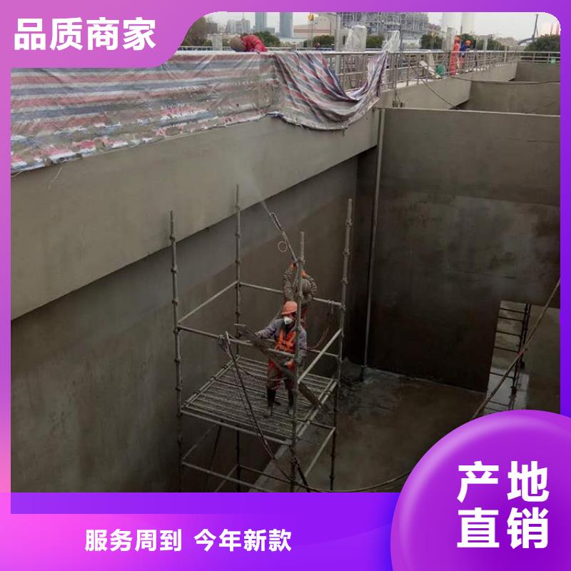 澳阔防腐PEO抗臭氧氧化防腐涂料高品质诚信厂家厂家精选DH1900型防渗防腐涂料