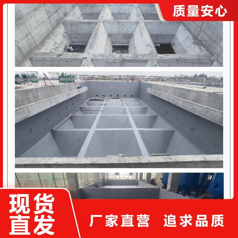 防腐防水材料厂家PEO水工高性能防水涂料公道合理送货上门厚浆型乙烯基酯防腐防水涂料
