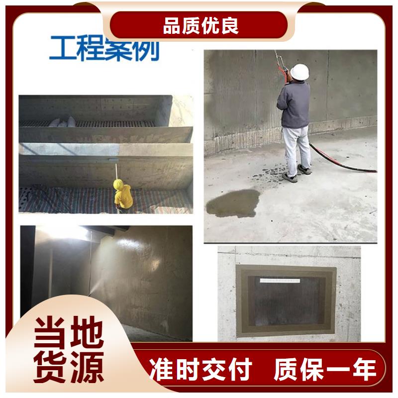 澳阔防腐PEO柔性防水防腐涂料厂家新品送货上门高分子聚合物水泥基防水涂